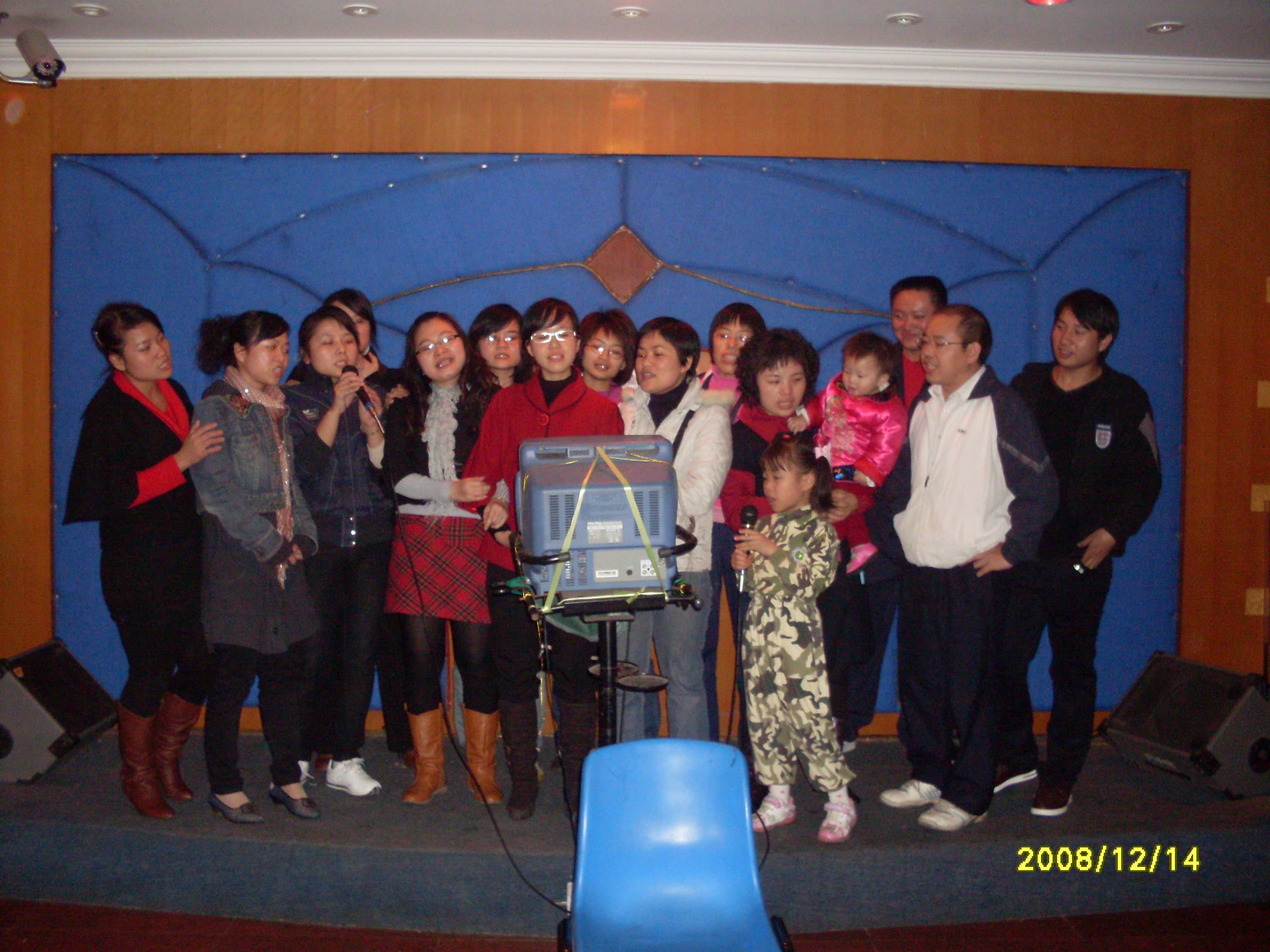 2008年会-龙逸山庄